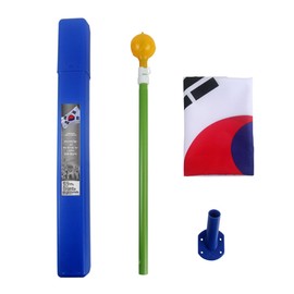National flag box, Taegeukgi set, home Taegeukgi hand flag cloth hoisting, Taegeukgi No. 8 1 piece / 국기함 태극기세트 가정용 태극기 수기 천 게양용 , 태극기8호 1장