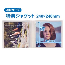 Hapira PF002 Bonus Jacket File, Compatible with 9.4 x 9.4 inches (24 x 24 cm), Double-Sided, 20 Pockets, Side Loading Type, Clear, Transparent, Square, Pocket File