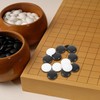 FAVOMOTO 360PCS Go Game Stones Set - Go Pieces Stones