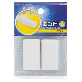 Ohm Electric DZ-MEN2/W End for Molles (White/No. 2)