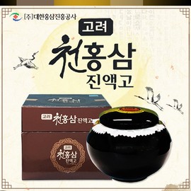 Hansamsu Goryeo Cheonred Ginseng Extract (240g x 4 bottles) / 한삼수  고려 천홍삼정 (240g x 4병)