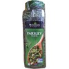 Mccormick Gourmet Parsley Flakes, 2.5 Ounce