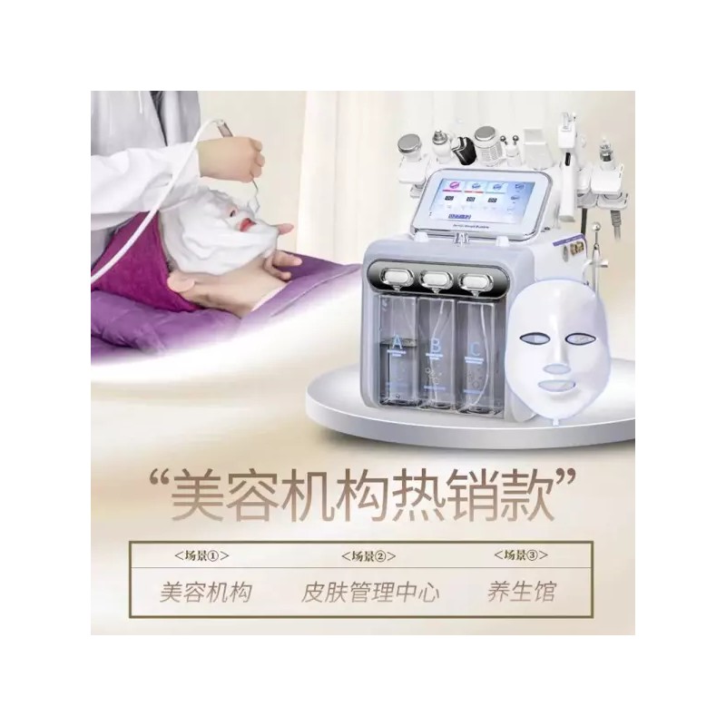Alsu-eobseum 아쿠아필링 클렌저 미용기기 산소 히드라뷰티 필 제트 [그레이 세븐인원