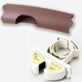 Cane Holder Cane SBL Pimps Handrail for