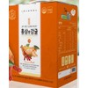 Red Ginseng & Tangerine Health Supplement 100 Packs KS