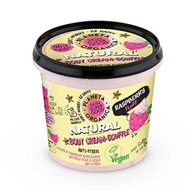 Skin Super Good Natural Body Cream Souffle, Raspberry Fluff, 360 ml