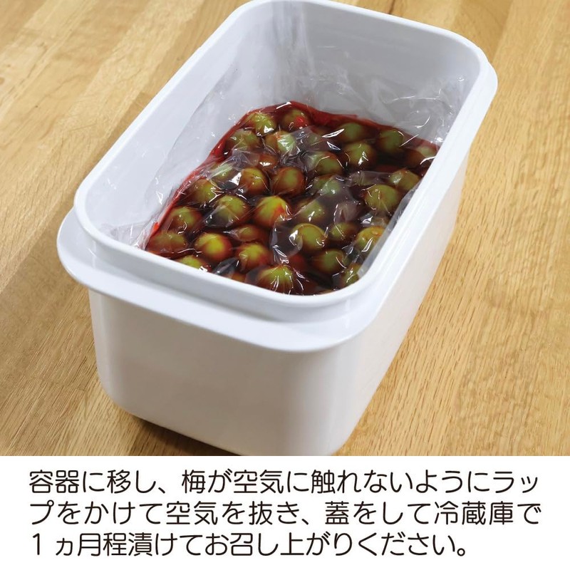 Kose Foods Crispy Umenomoto (Plum 17.6 oz (500 g) Handmade,