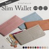 BLUE SINCERE Ultra-thin Long Wallet, Genuine Leather, Card Case, Holds