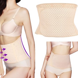 Postpartum Belly Belt Postpartum Postpartum Belly Wrap Adjustable Belly Belt After Surgery Postpartum Belt Breathable Elastic Postnatal Belly Band Recovery for Waist 60-103 cm