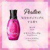 Lenor Eau De Luxe Fabric Softener Mind Fulness Series Positive