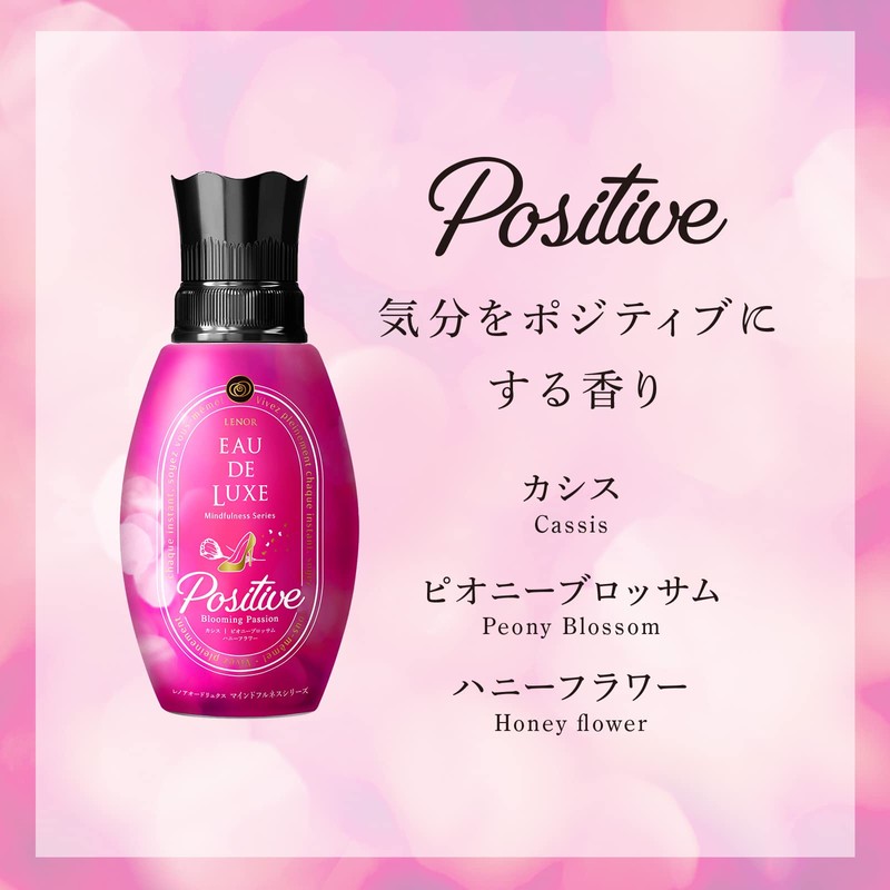 Lenor Eau De Luxe Fabric Softener Mind Fulness Series Positive