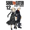 Soul Eater, Vol. 12: Volume 12