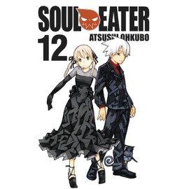Soul Eater, Vol. 12: Volume 12