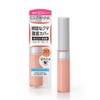 Cezanne Stretch Concealer 30, 0.3 oz (8 g), Flexible and