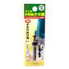 Onishi Manufacturing Hex Dowel Drill No. 22-