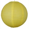 1 x 12" Yellow round paper lantern with wire ribbing