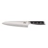 All-Clad Forged German Stainless Steel Chef Knife 8 Inch, Fully