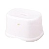 JapanBargain 3190, Japanese Bath Stool Shower Stool Chair Toilet Step