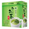 Itoen Oi Ocha Green Tea (With Matcha) 0.06 oz (1.8