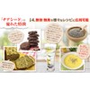 CHIA SEEDS 21.3 oz (600 g) [Domestic Sterilization] Tested for