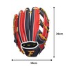 SAKURAI Trading (SAKURAI) Falcon Baseball General Soft All-Round Glove Gift