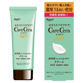 CareCera (ケアセラ) AP Face & Body Cream 70g (Formulated with Ceramide Plus x 7 Types of Natural Ceramides)