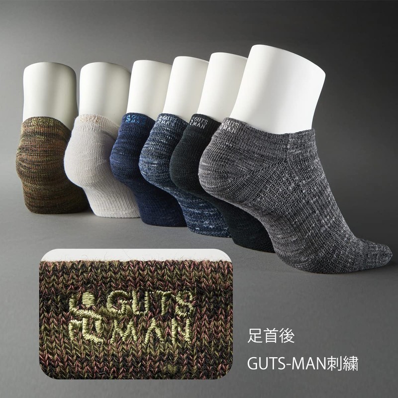 【GUTS-MAN】 Camouflage Sneaker Five-Toe Socks, Self-Defense Forces, Sneaker Length, Father's