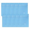 Cho Seconds Xylitol Cica Moisturizing Mask Pack 10 Sheets 1 Set / 초세컨즈 자일리톨 시카 보습 마스크팩 10매입 1세트