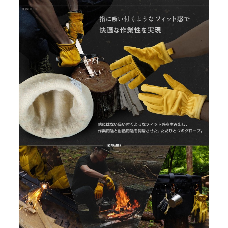 ZEN Camps Camping Outdoor Gloves Heat Resistant Work Gloves Genuine