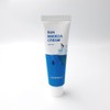 Centellian 24 Sun Madeca Cream SPF35 PA++ 50ml Madeca Sun Cream UV Protection Whitening Wrinkle Improvement / 센텔리안24 선 마데카 크림 SPF35 PA++ 50ml 마데카선크림 자외선차단 미백 주름개선