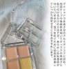 MINGTIANGH メイクパレット 空メイクパレット アイシャドウケース 2個セット 4色収納 透明 空容器 アイシャドウ容器詰め替え 空パレット