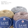 DARUMA Glitter Lace Thread #30 4 (White)