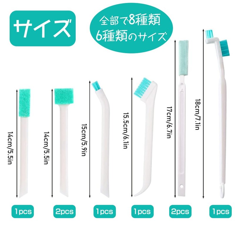 Air Conditioner Cleaning Brush, Crevice Brush, Cleaning Brush, Fan Gap,