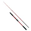 ori-784351 Fishing Gear, Carbon Ship Squid Rod, Seamastag Direct Connection
