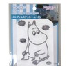 Meibo Moomin Emblem Sticker Silver FS008