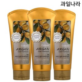 Fruitland Argan Gold Treatment 200g x 3 / 아르간 골드 트리트먼트 200g x 3개