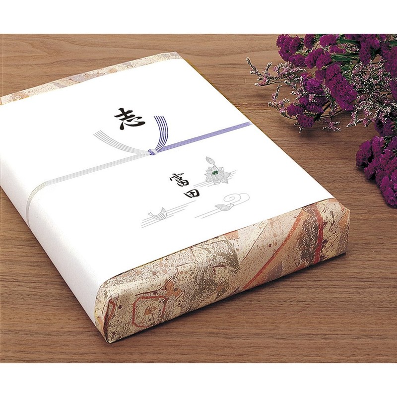 Taka Seal Paper 2-288 Kyoto Ginrenn Shiji B5 Size, 100