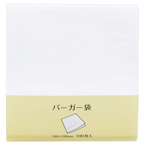 Daikoku Industries 902595 Burger Bags, Plain White, 7.1 x 7.1 inches (180 x 180 mm), Pack of 100