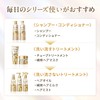 Lux Super Rich Shine Relaxing Night Care Conditioner Refill, 28.9