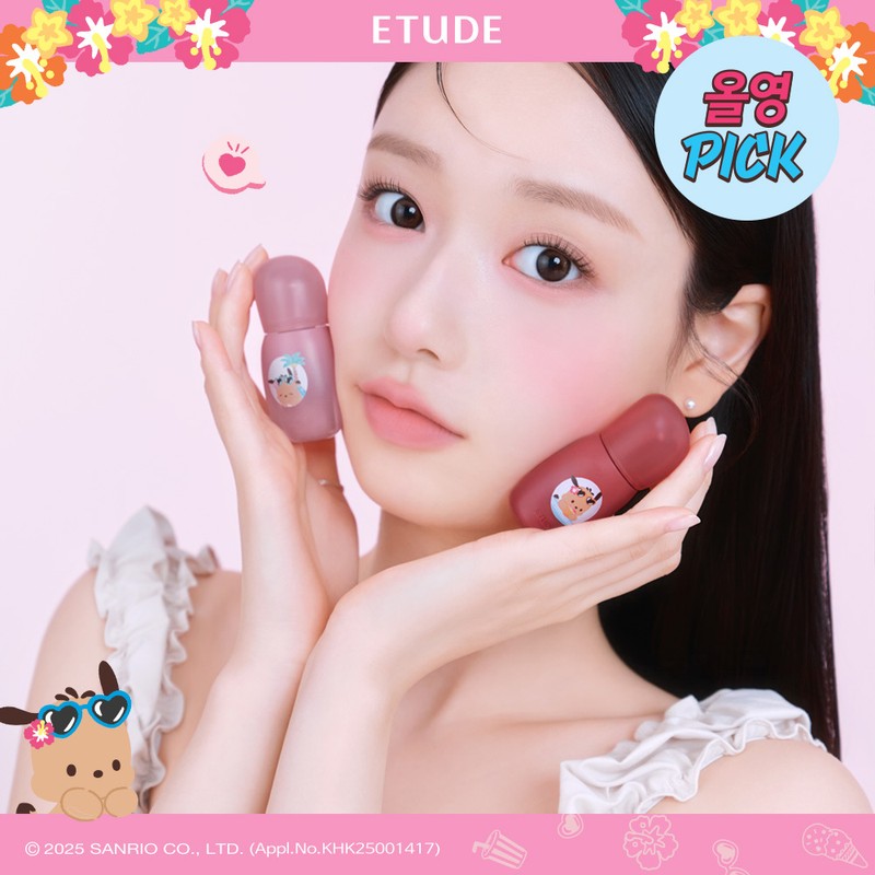 ETUDE [Tanning Pochacco] ETUDE Soft Fixing Tint (SET/SINGLE) - [SINGLE/Pochacco]