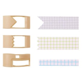 Kutsuwa HATS DE003A 2-Way Masking Tape Cutter, Musteno Ribbon Bon, Beige