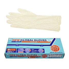 Kitamura Sangyo Global Gloves, Long Size, S