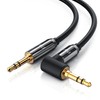 Complete Uplink Jack Adapter Black