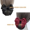 Samcos Chignon Net Bun Net Barrette with Net Set of