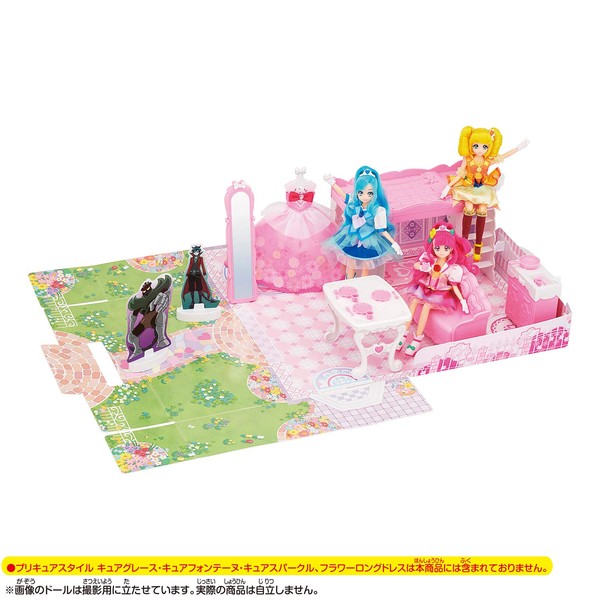 Healing Rudo Pretty Cure Style Love Room ~ Battle with