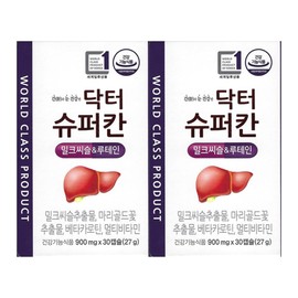 HL Science Dr. Supercan Milk Thistle Lutein 900mg x 30 capsules (2) / Circle / 에이치엘사이언스 닥터슈퍼칸 밀크씨슬 루테인 900mg x 30캡슐 2개 / 써클