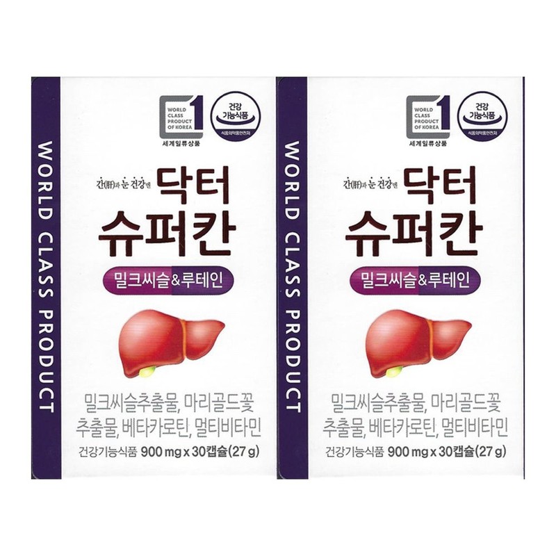 HL Science Dr. Supercan Milk Thistle Lutein 900mg x 30