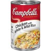 PACK OF 12 - Campbell's Condensed Chicken with White &