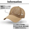 BUZZxSELECTION CAP086 Men's Plain Mesh Cap, Hat, Sports, Running, Stylish