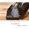 SUZUKI Suzuki F-100B Reading Stand, Blue